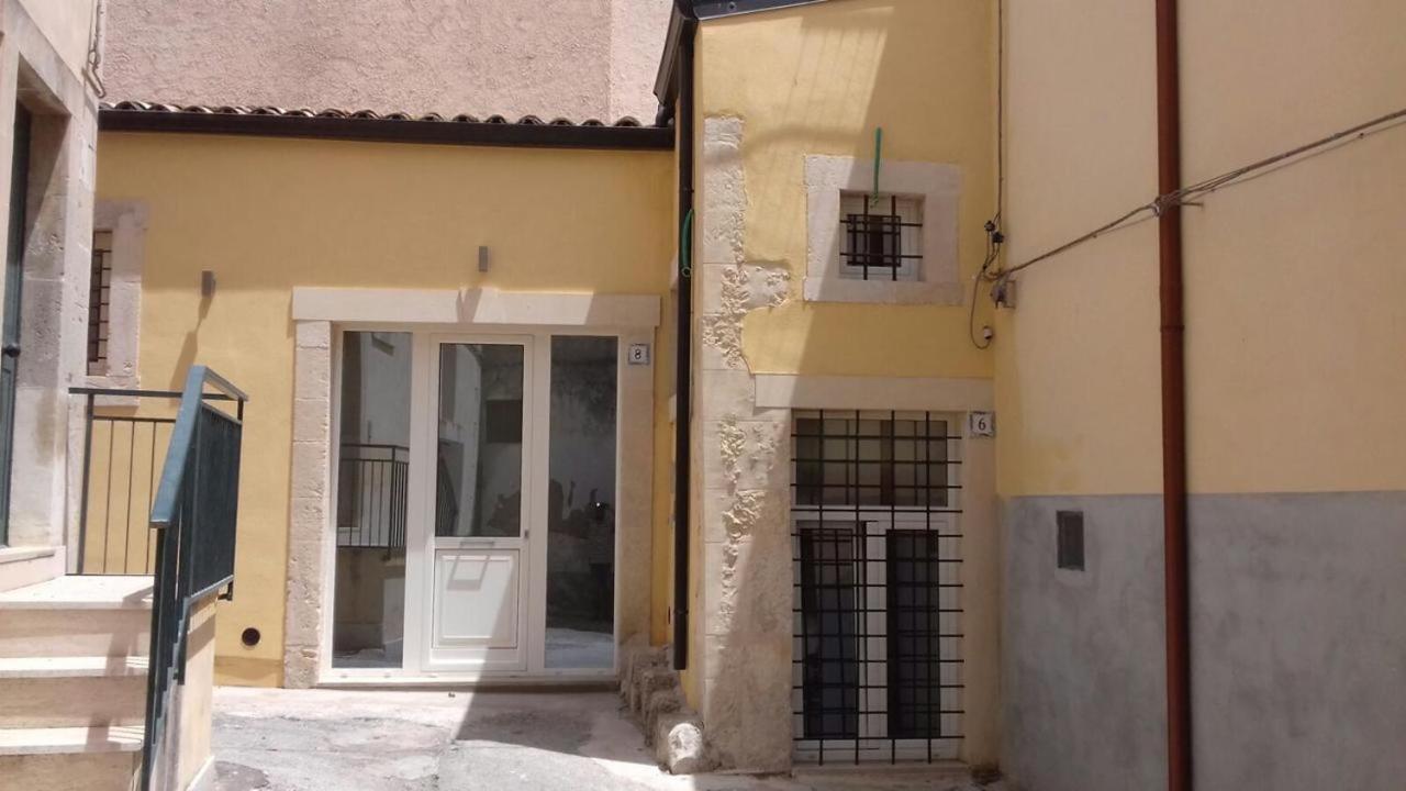 נוטו Aurispa Rooms מראה חיצוני תמונה
